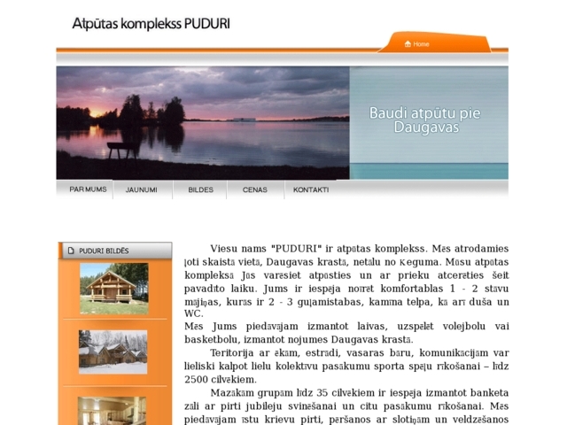 Puduri brīvdienu māja, 