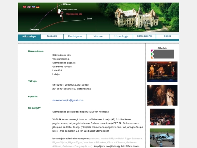 Stāmerienas muiža, Zeltaleja 1, SIA